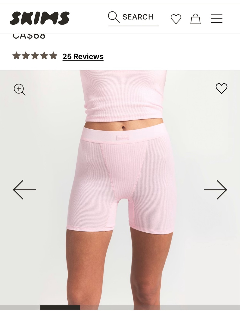 SKIMS NWOT pink XL Ribbed Boxer Briefs
